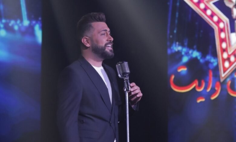 ساري العساف يغني مالي حلّ عبر جلسات وايت