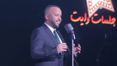 عبر جلسات وايت فهد نوري يطلق حالة نفسية