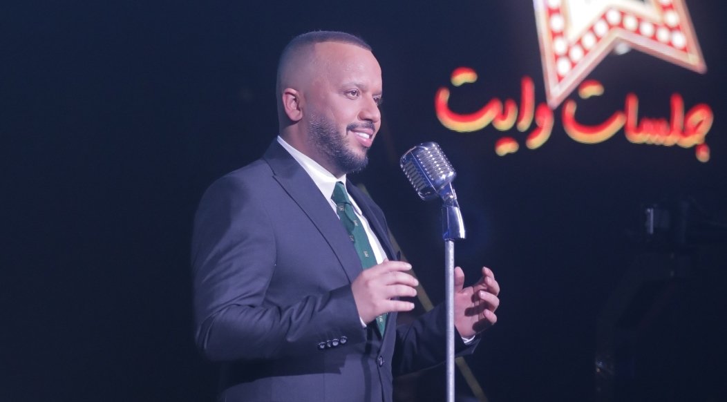 عبر جلسات وايت فهد نوري يطلق حالة نفسية