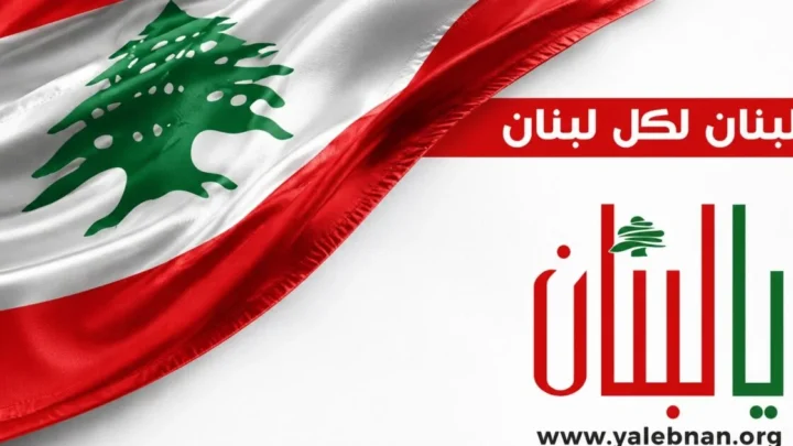 تعديل مواعيد الإختبارات الرياضية للمرشحين برتبة مأمور ومفتش درجة ثانية متمرن