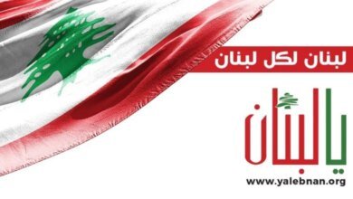 صورة توضيحية - الدفاع المدني إنقاذ أربعة مواطنين بعد سقوط سيارتهم في نهر بسري(ة)