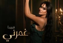 صورة توضيحية - هند سداسي تستعد لإطلاق أغنية جديدة قريباً بإنتاج ArabSong Production