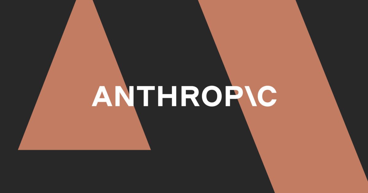 صورة مميزة: قاضية ريتا لين تعتبر إدراج Anthropic غير قانوني
