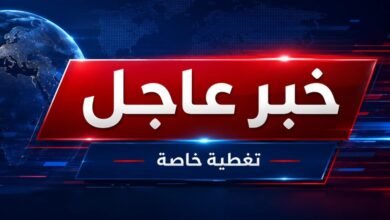 #عاجل | الخارجية الأمريكية: على الأمريكيين بالشرق الأوسط توخي أقصى درجات الحذر والاستعداد لاحتمال إلغاء الرحلات وإغلاق المجال الجوي