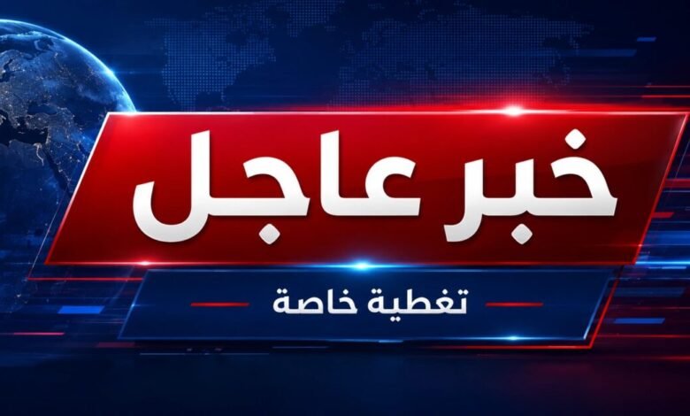 #عاجل | تصاعد في مضيق هرمز مع ضربات أعلنتها الولايات المتحدة داخل إيران