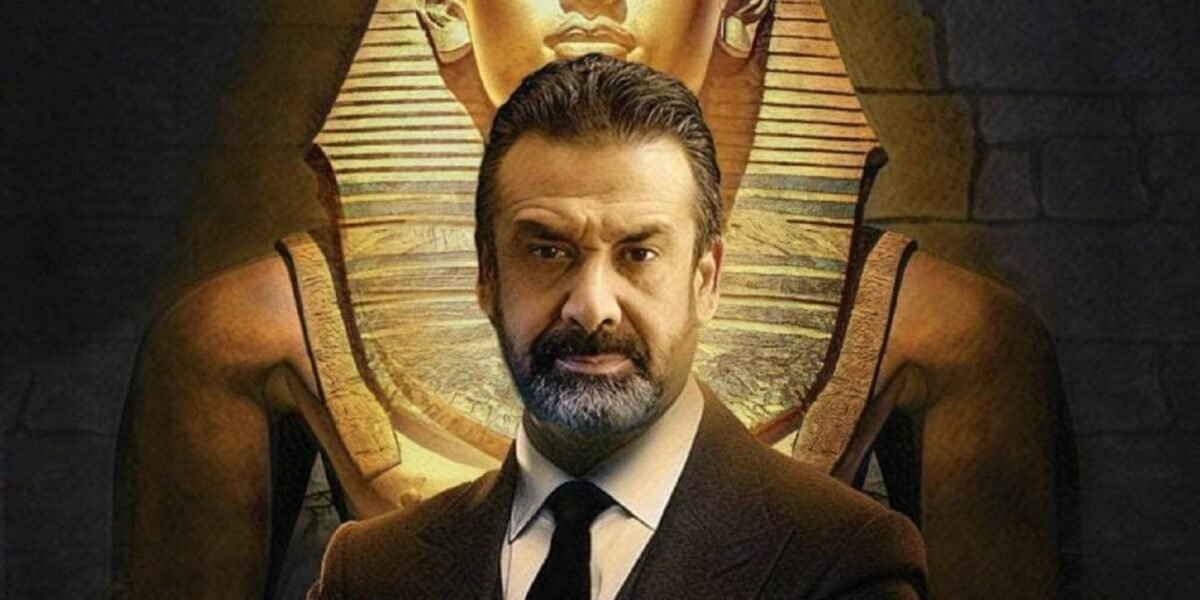 كريم عبد العزيز في فيلم ضخم عن حياة توت عنخ آمون
