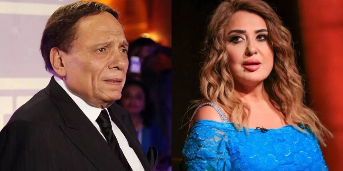 مادلين طبر تثير جدلاً بشأن غياب الزعيم عادل إمام عن حفل تكريمه