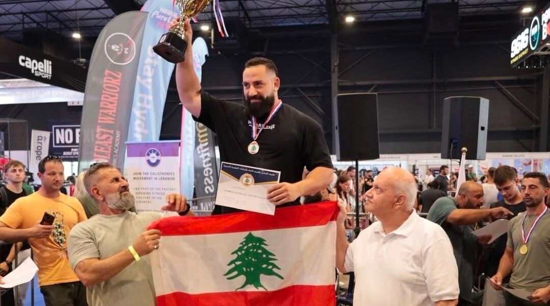 من قلب العاصمة بيروت.. رقم قياسي عالمي جديد للبطل علي صفي الدين في رفع الجرن