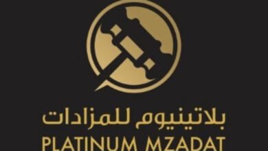 أفضل شركة للمزادات بلاتنيوم للمزادات ترسّخ مكانتها في عالم السيارات الكلاسيكية