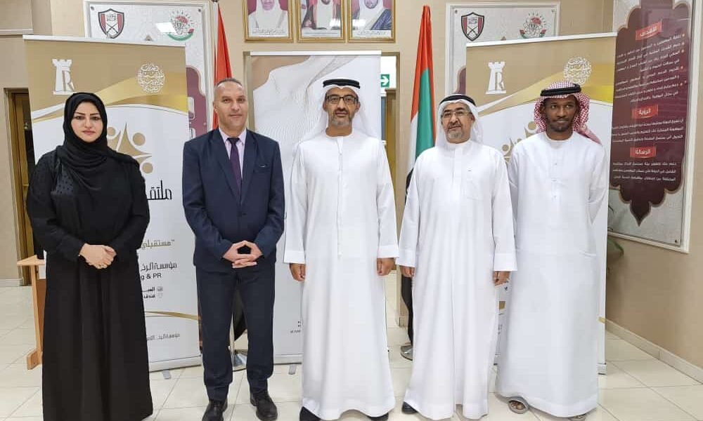 صورة مميزة: ادارة ملتقى الابداع الثامن تجري استطلاعا لراي المشاركين قبل المنتدى