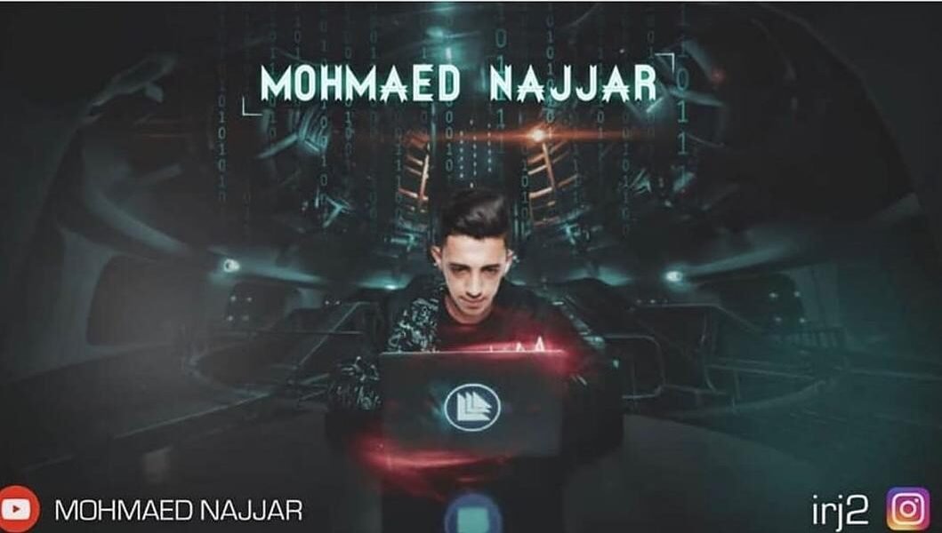 الخبير التقني والمسوق الرقمي محمد نجار - صورة مميزة الخبير التقني والمسوق الرقمي محمد نجار