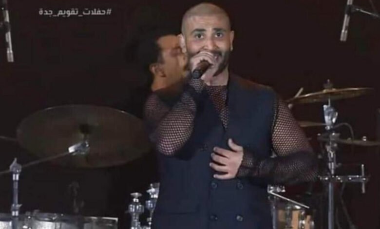 الفنان أحمد سعد يثير ضجة كبيرة بإطلالته في موسم جدة