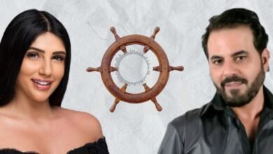 حدود قلبا تصل إلى اليونان وتجمع زياد موسى و Sarina cross