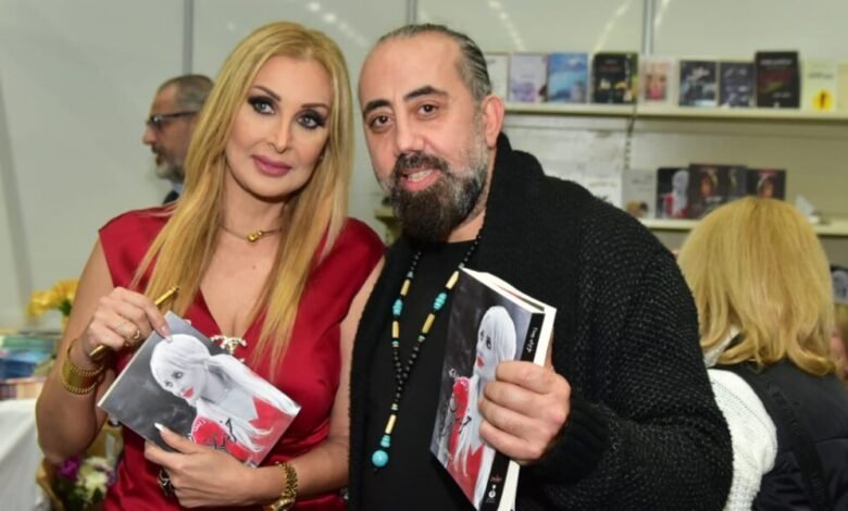 د.زينة جرادي من القاهرة الى بيروت تحتفل بتوقيع كتابها خربشات وروايتها سجينة وأبرز الحضور جورج قرداحي وزاهي وهبي وهبه قواص