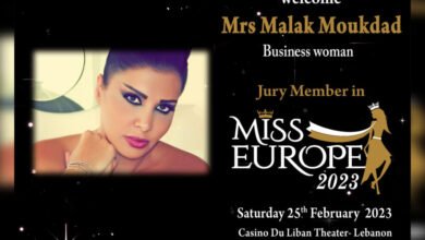 سيدة الأعمال ملاك المقداد عضو لجنة تحكيم Miss Europe 2023 بدفعتها التاسعة في Casino du Liban