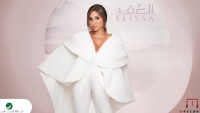 شركة وتري توضح أسباب حذف أغنية إليسا العقد