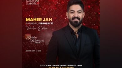 عيد العشاق مع النجم زياد برجي والفنانين ميشال قزي وماهر جاه من تنظيم iprom agency