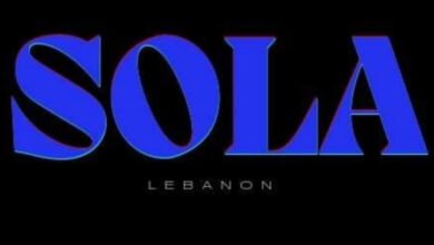 متجر سولا سعي متواصل لوضع بصمة داخل الأسواق التجارية اللبنانية