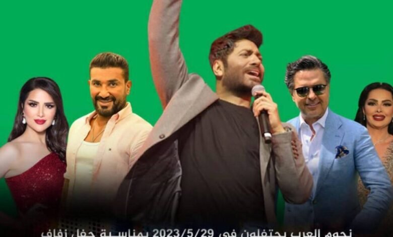 نجوم الوطن العربي يحييون احتفالية بمناسبة عقد قران ولى عهد الأردن