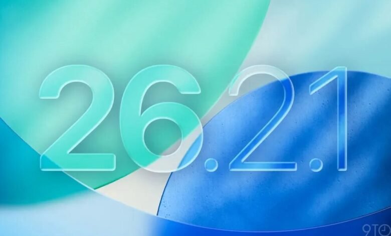 يمكن إطلاق iOS 26.2.1 قريبًا مع تحديث iPhone التالي